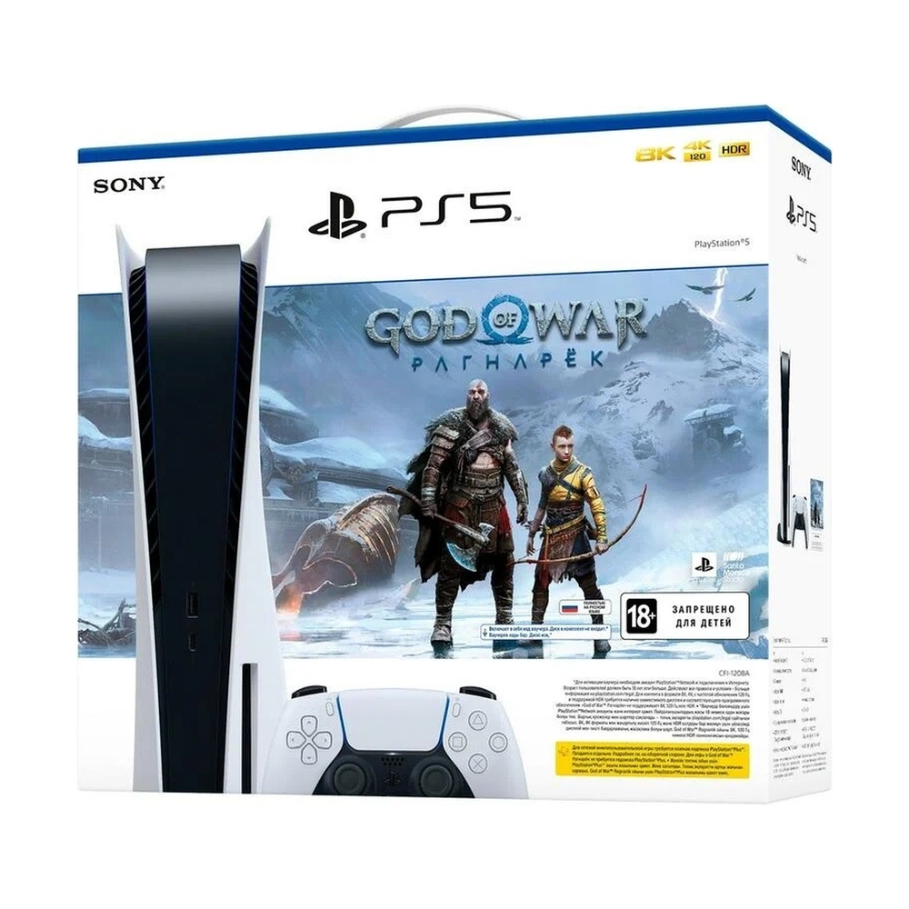 Игровая приставка PS719398707 PS5 + God of War™ Rаgnаrёk - фото 2