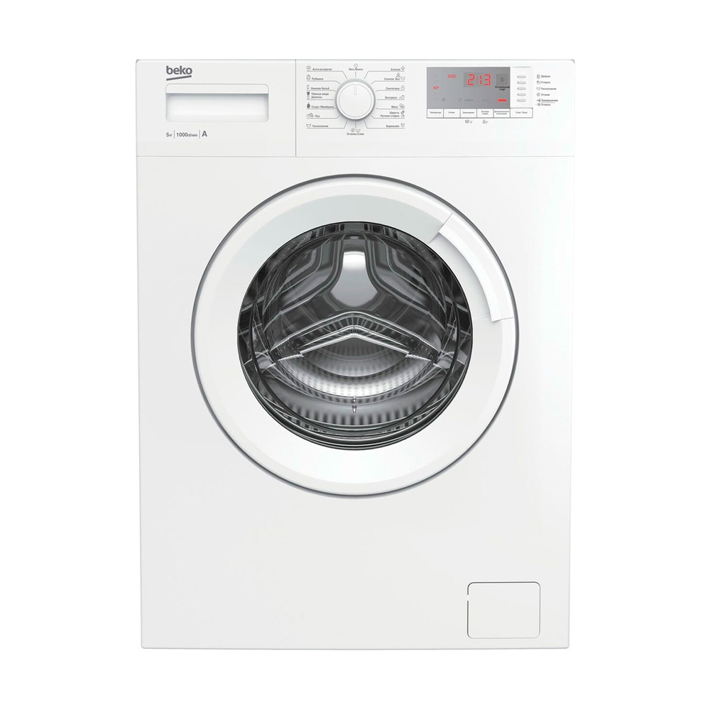 Стиральная машина Beko WRS5512BWW - фото