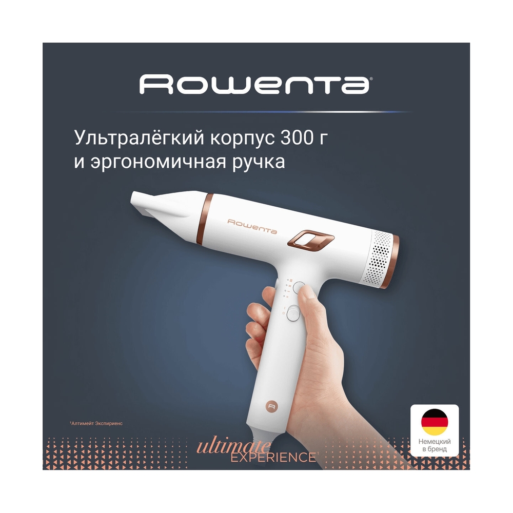 Фен Rowenta Nano HY8140F0 - фото 4