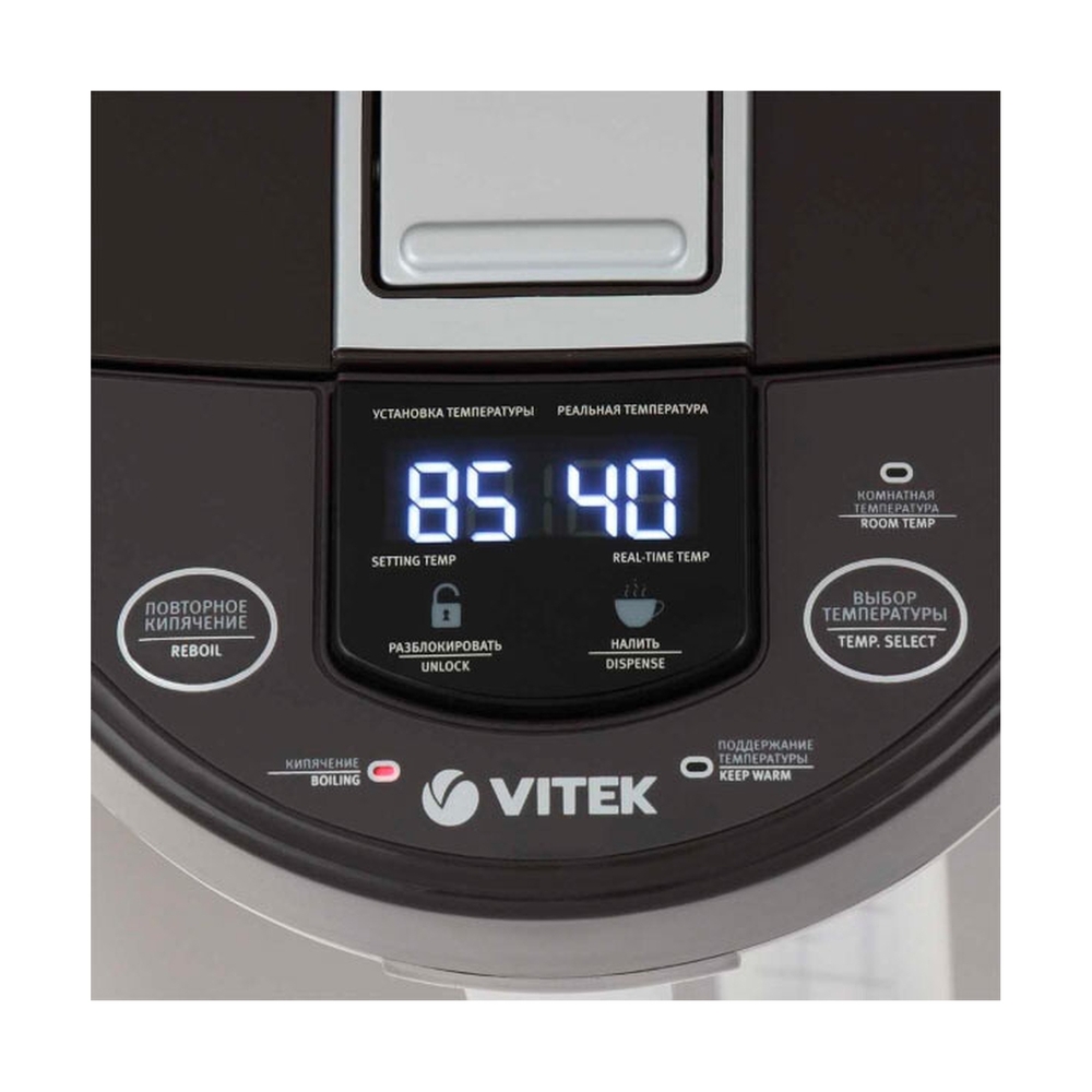 Термопот Vitek VT-1193 - фото 2
