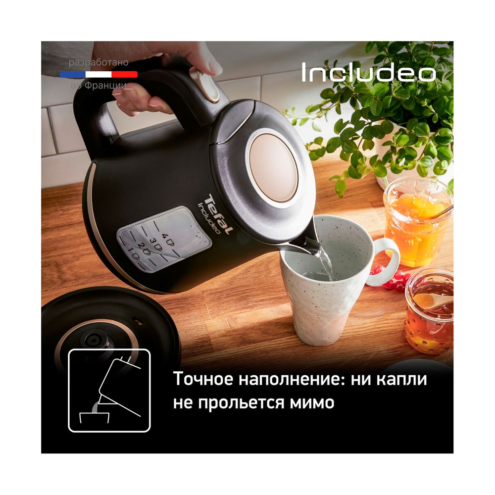 Чайник Tefal KI533811 - фото 7
