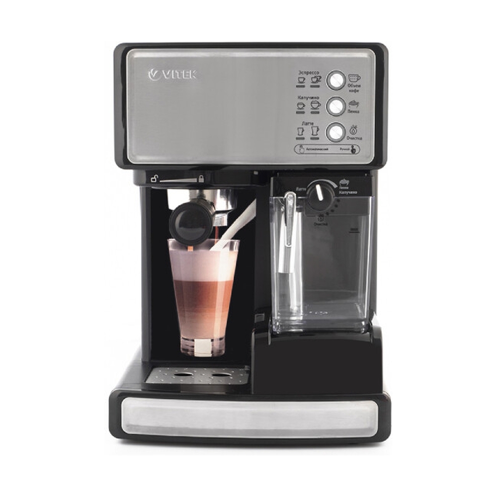 Кофемашина Vitek VT-1514 - фото 4