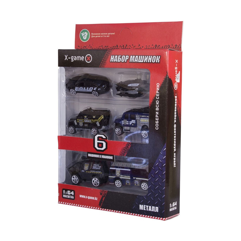 Набор машинок X-Game XGCM6B - фото 2