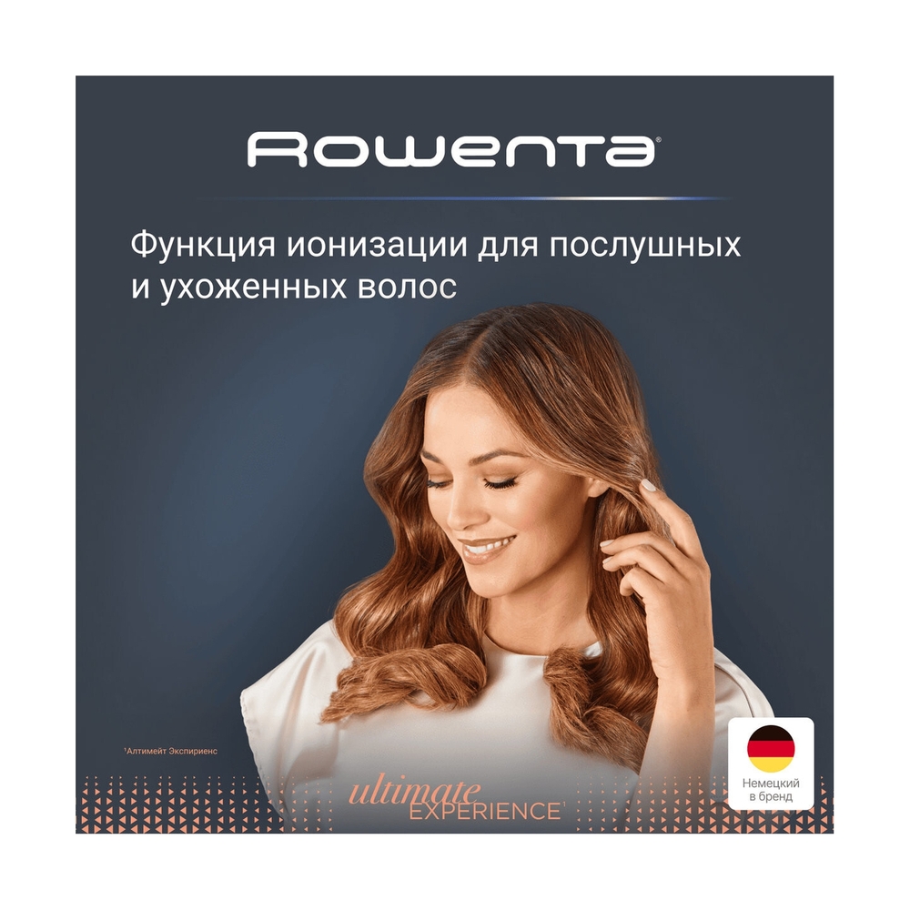 Фен Rowenta Nano HY8140F0 - фото 5