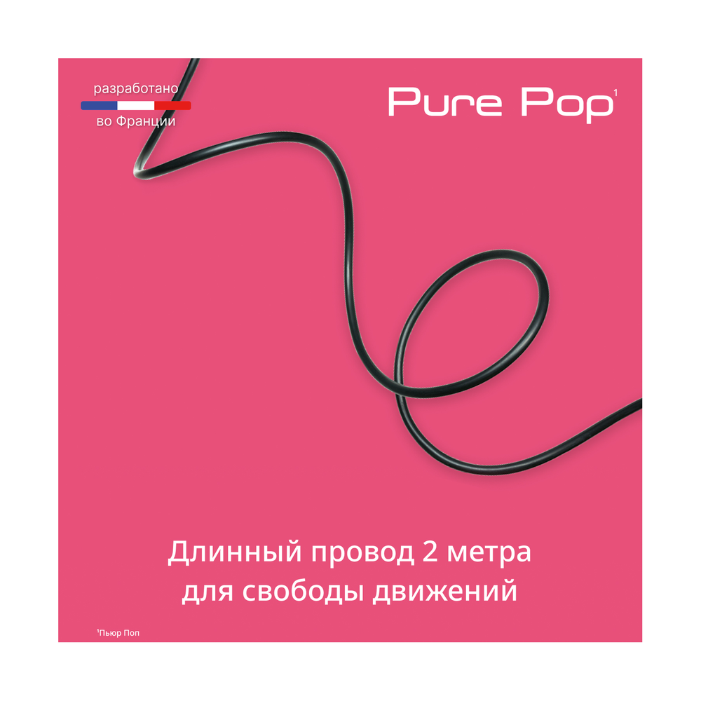 Ручной отпариватель Tefal DT2023F0 - фото 6