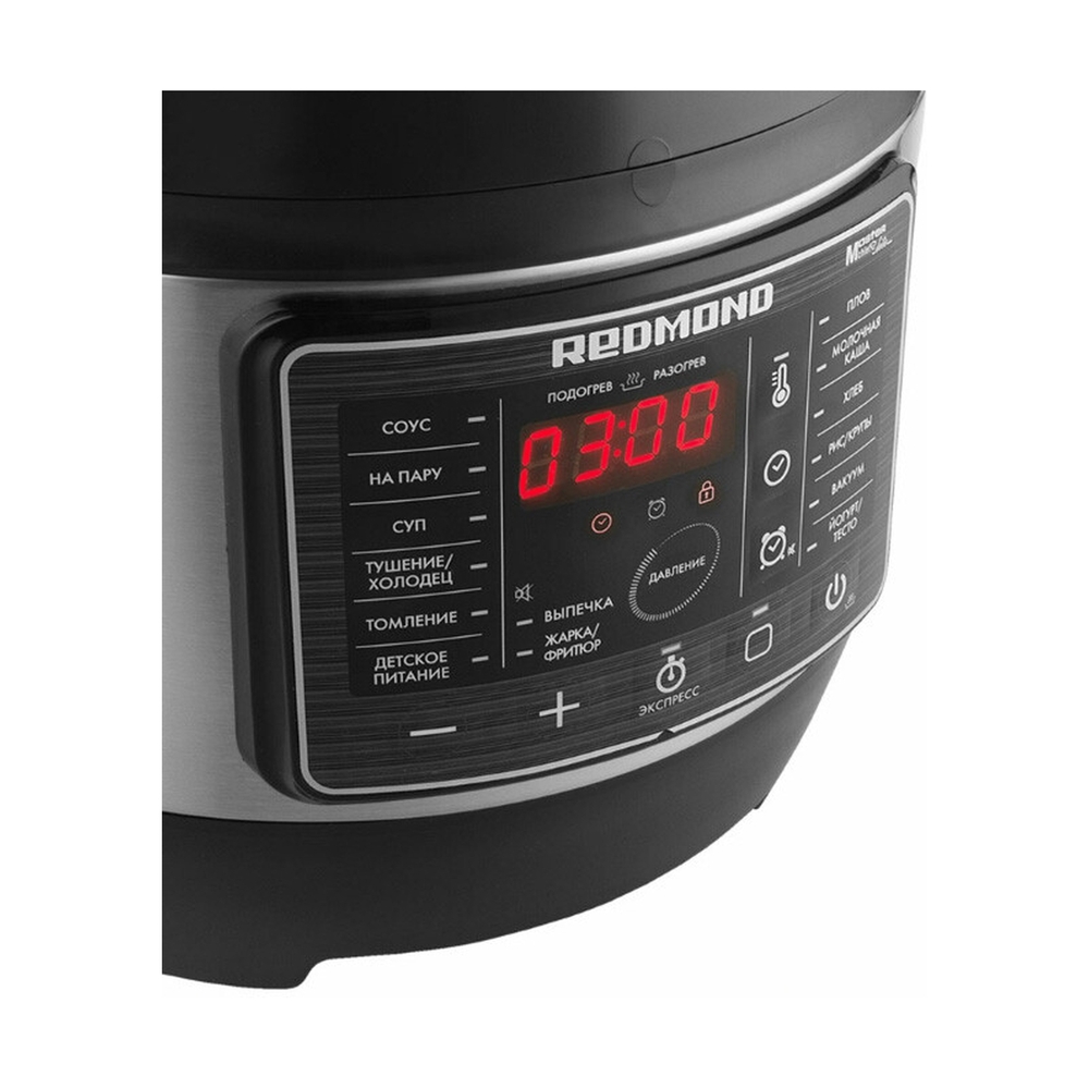 Мультиварка Redmond RMC-PM504 - фото 3