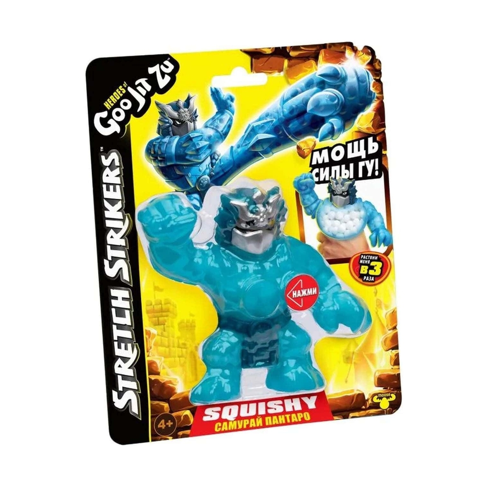 Goo Jit Zu 42779G (42782) Самурай Пантаро Стретч Страйкерс тянущаяся фигурка - фото 6