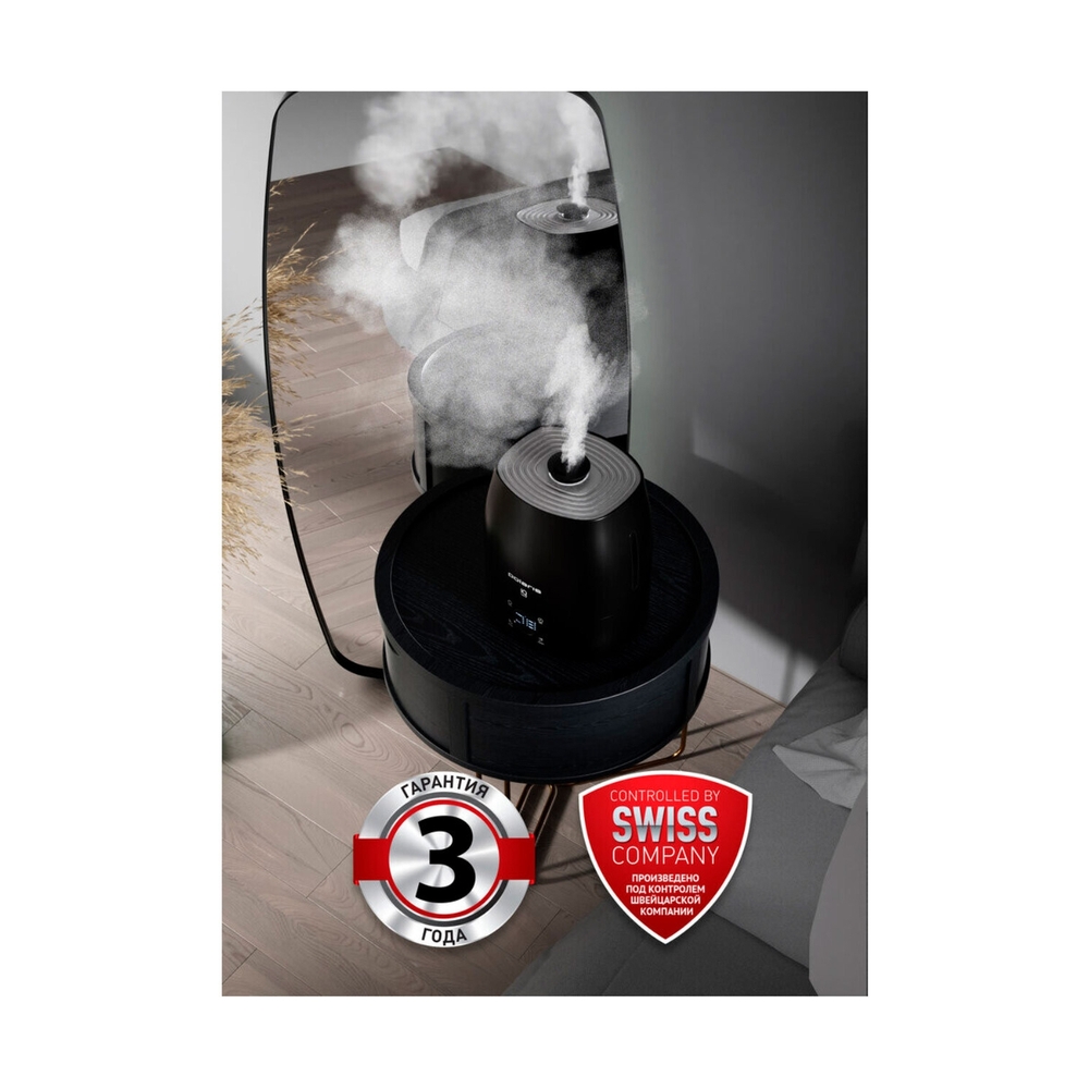 Увлажнитель воздуха Polaris PUH 1010 WIFI IQ Home - фото 2