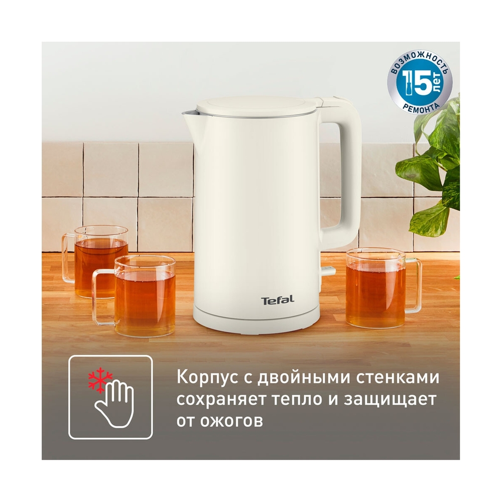 Чайник Tefal KO140AE0 - фото 3
