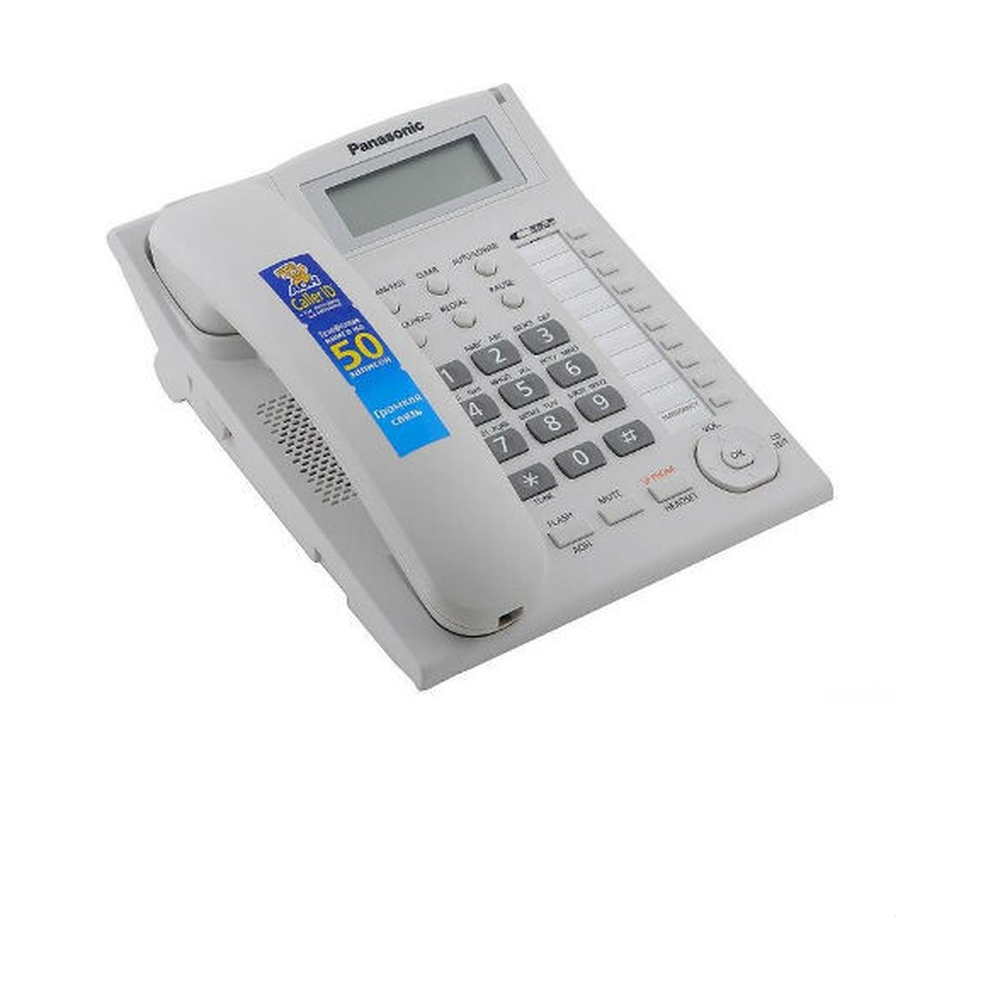 Проводной телефон Panasonic KX-TS2388RUW - фото 3