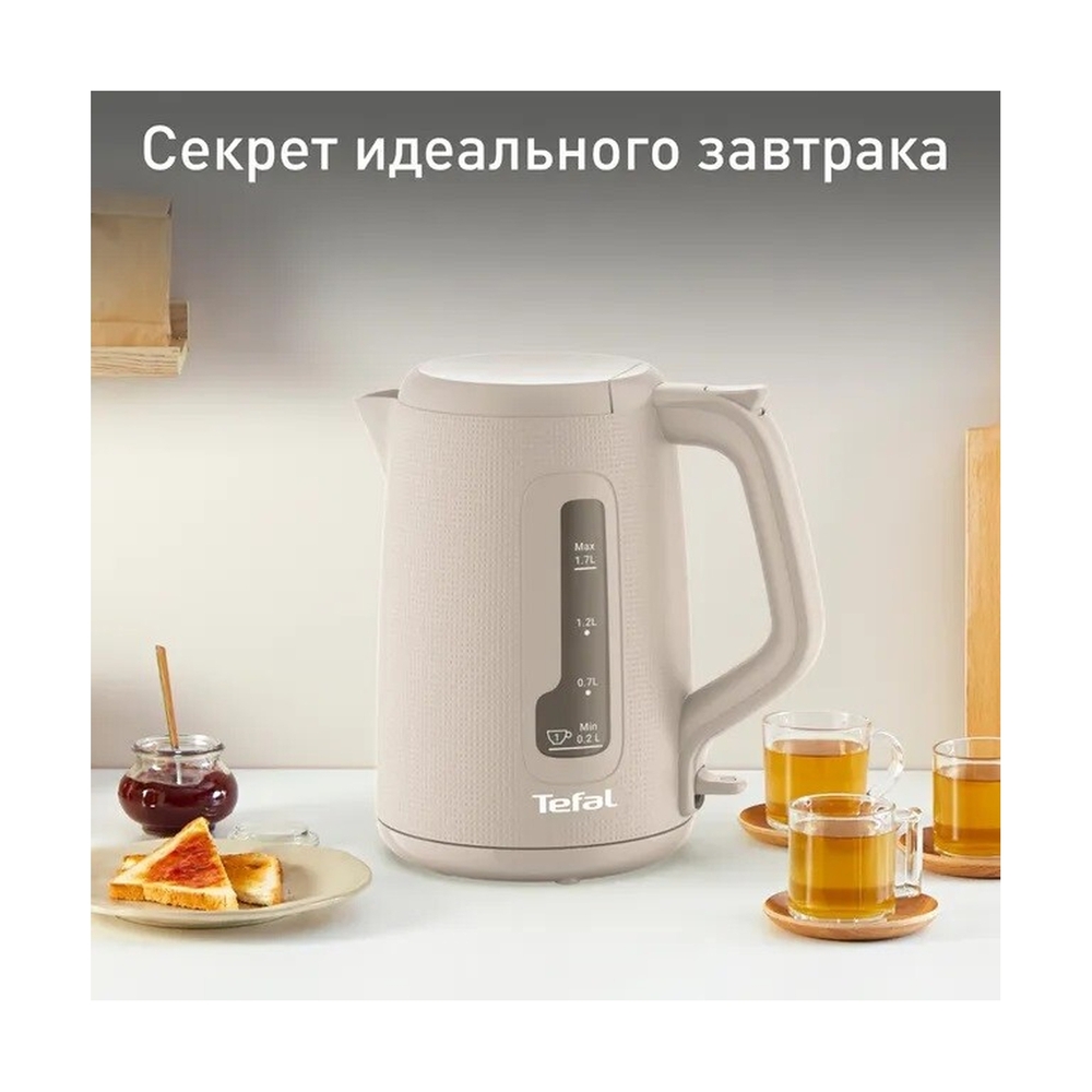 Чайник Tefal KO2M0B10 - фото 6