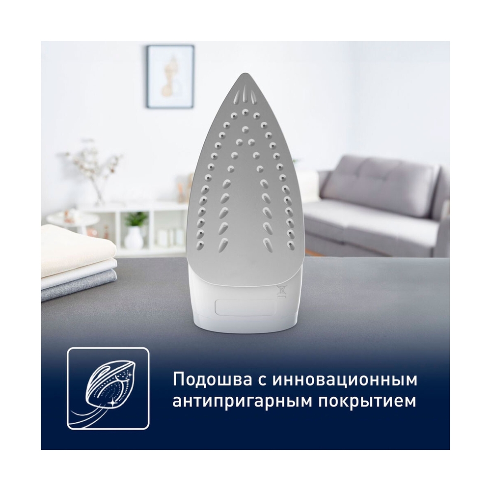 Утюг Tefal FV1R10F1 - фото 10