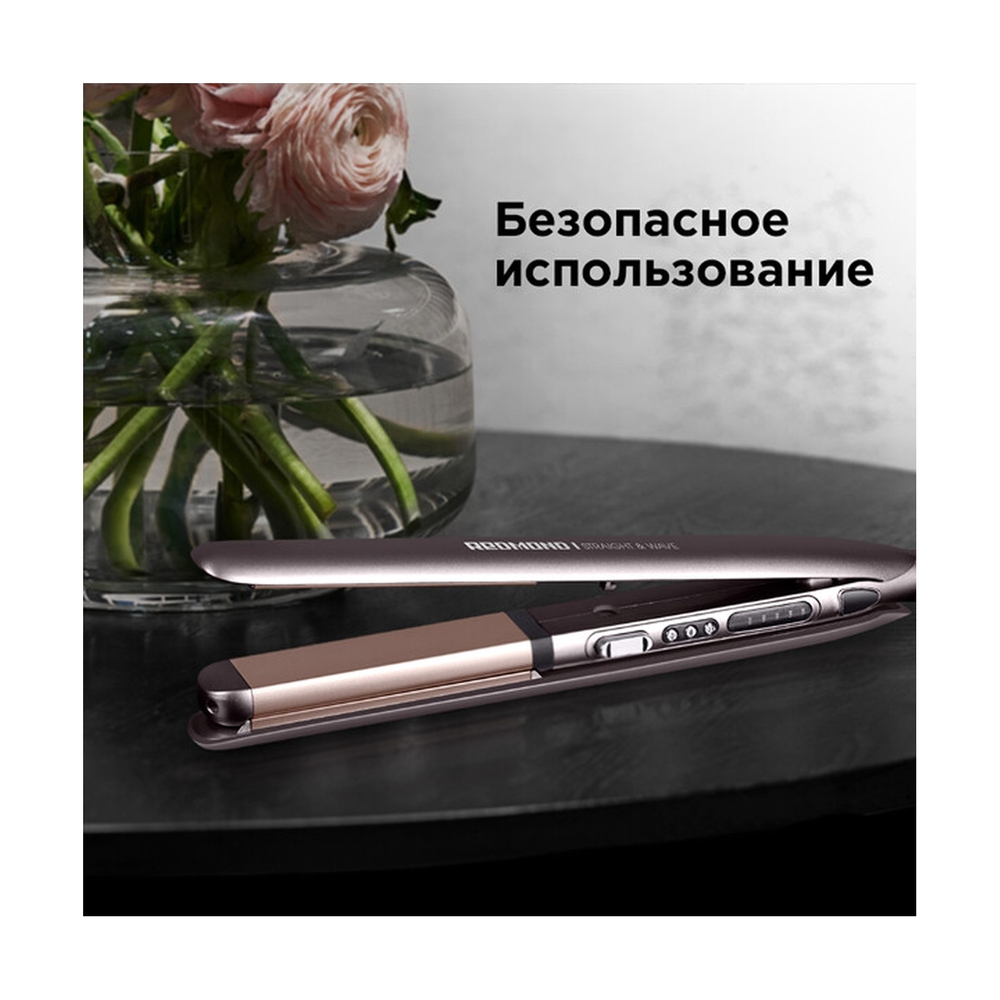 Выпрямитель Redmond RCI-2330 - фото 4