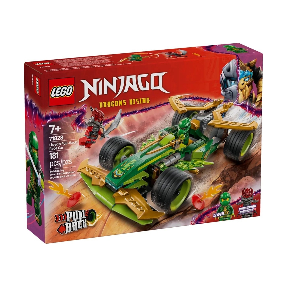 Конструктор Lego 71828 Ниндзяго Инерционный гоночный автомобиль Ллойда - фото 7