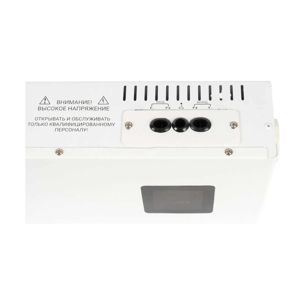 Стабилизатор напряжения RAPAN ST-5000 - фото 6