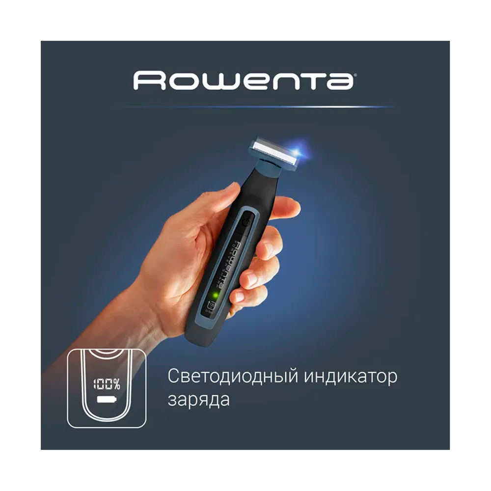 Триммер для бороды Rowenta Sport Forever Sharp TN6011F0 - фото 10