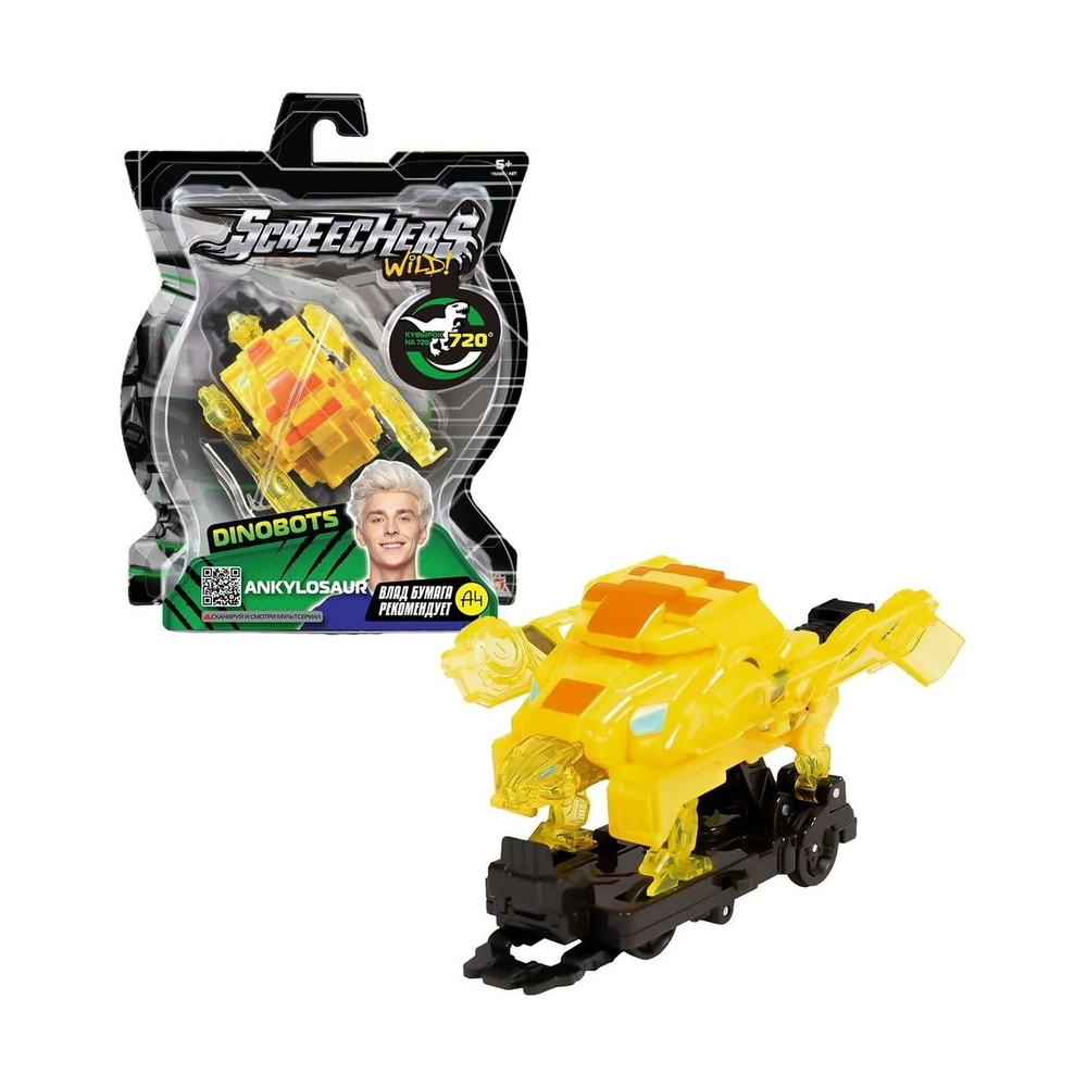 Screechers Wild Дикие Скричеры 42053 Маш-трансформер Анкилозавр Дино 720. ТМ - фото
