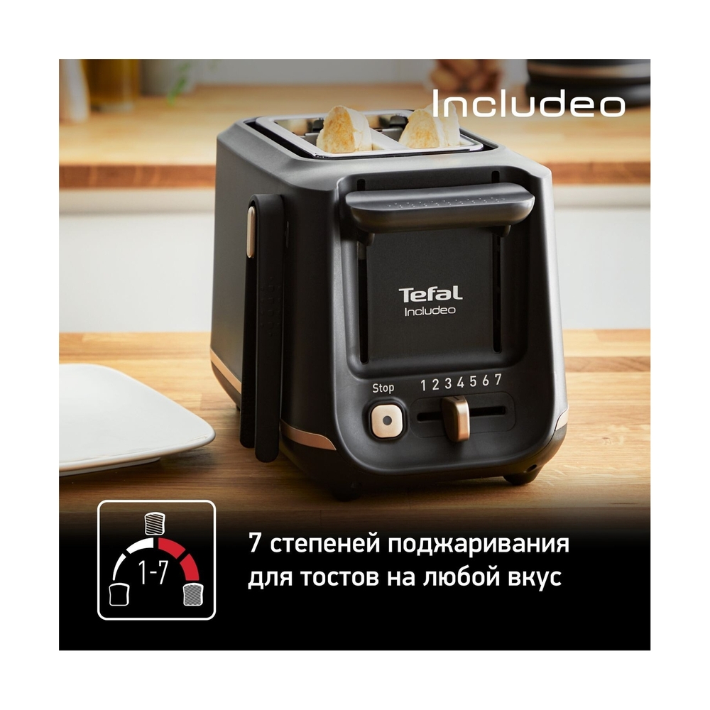 Тостер Tefal TT533811 - фото 9