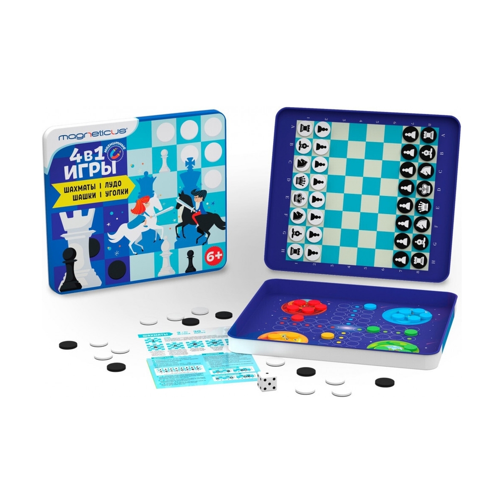 MAGNETICUS BG-2204 Магнитные игры 4-в-1: Шашки, Шахматы, Уголки, Лудо - фото