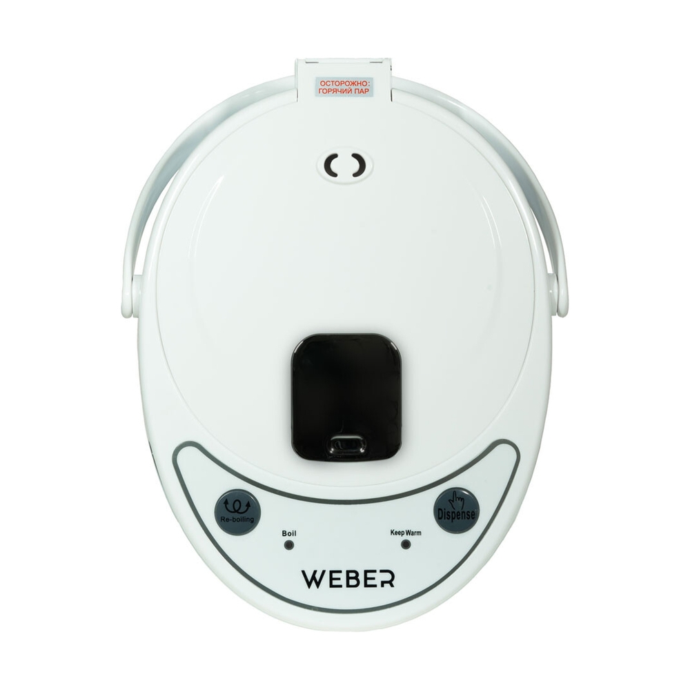 Термопот Weber TP-0605 - фото 3