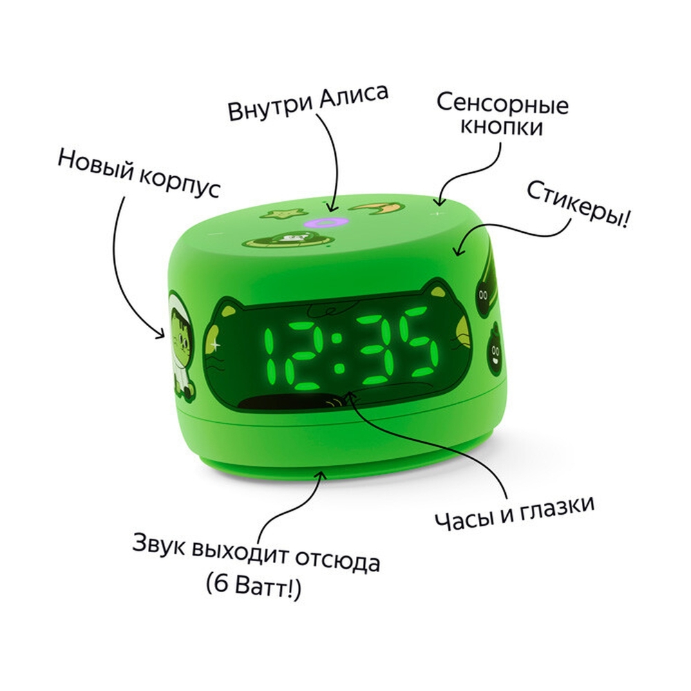 Яндекс Станция Лайт 2 Зеленый (YNDX-00026GRN) - фото 3