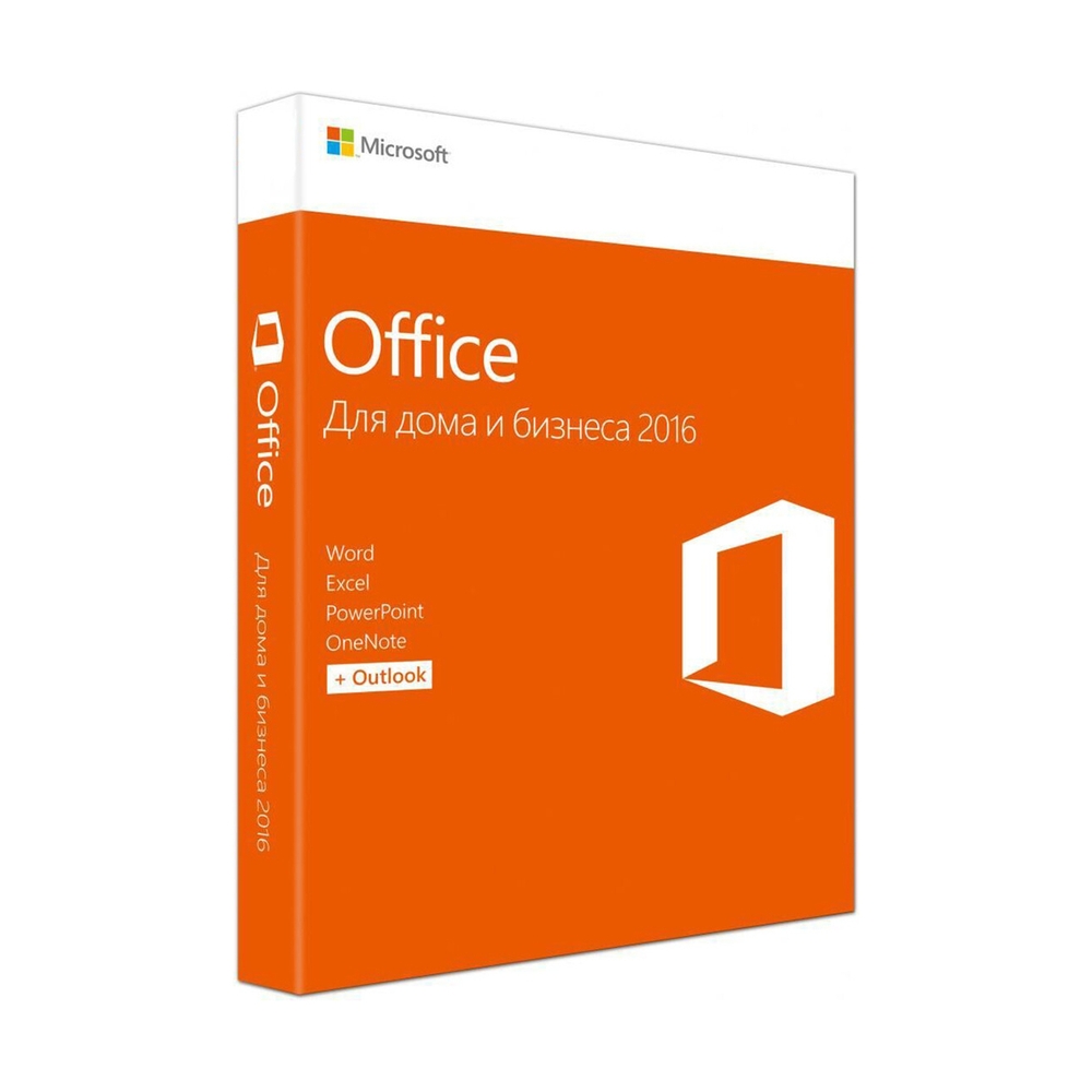 Офисное приложение Microsoft Office Home and Business 2016 - фото