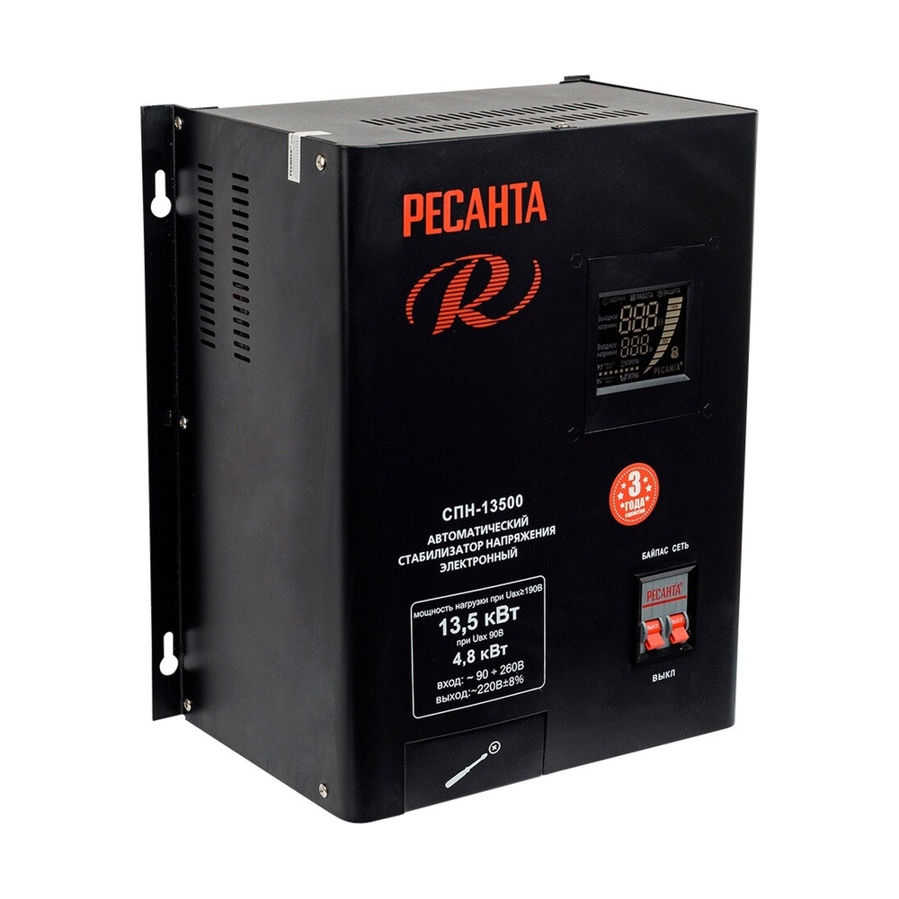 Стабилизатор напряжения Ресанта СПН-13500 - фото 3