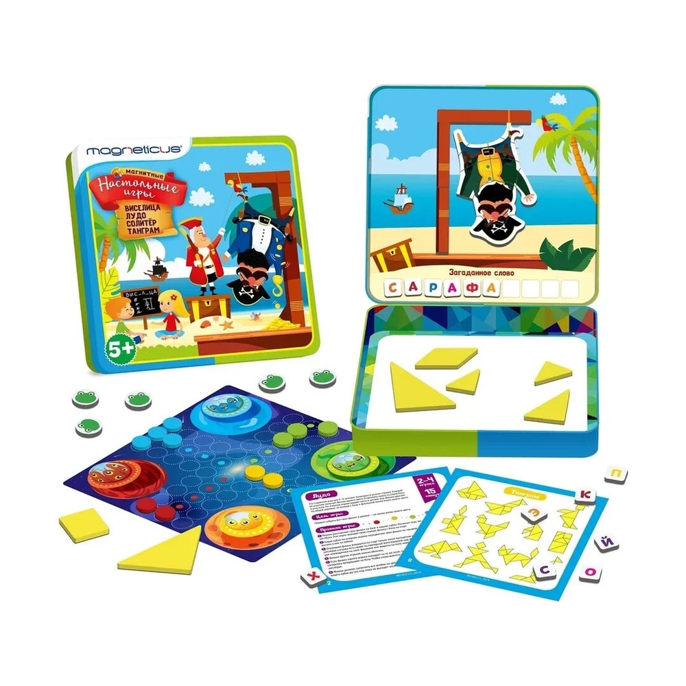 MAGNETICUS BG-002 Магнитные настольные игры 4-в-1 - фото 3