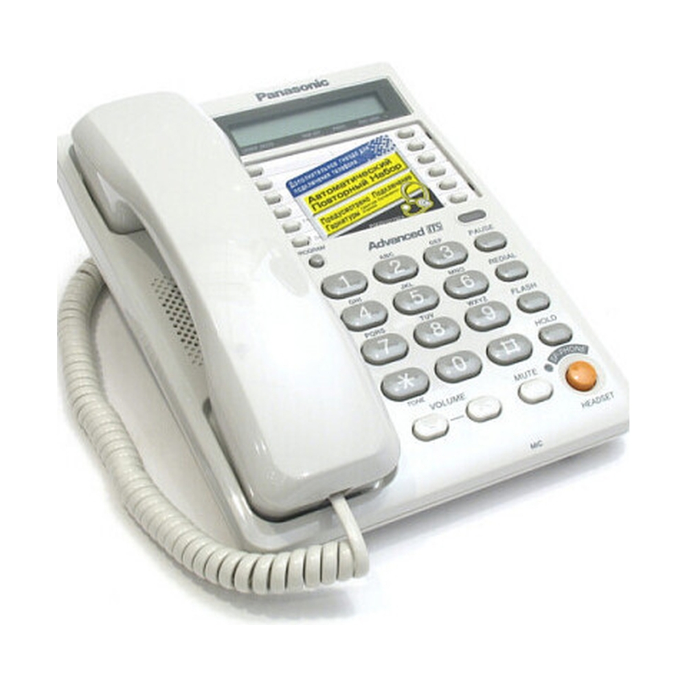 Проводной телефон Panasonic KX-TS2365CAW - фото 3