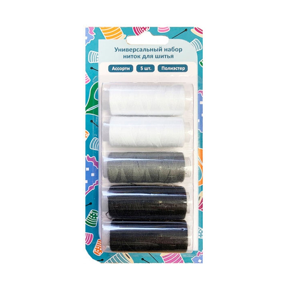 Набор ниток для шитья SWTH-05-WGB - фото