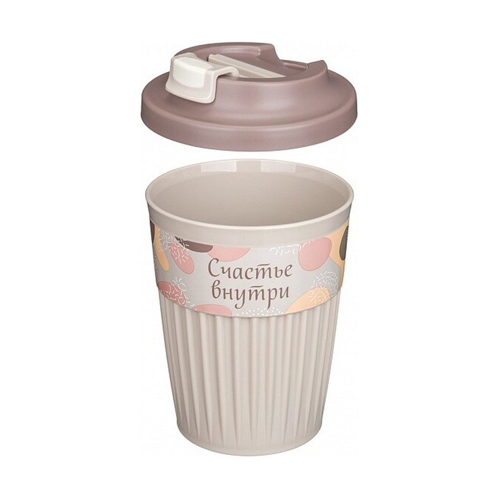 Стакан для горячих напитков с клапаном и декором Счастье 350 мл, 43327723451	, Светло-бежевый - фото 2
