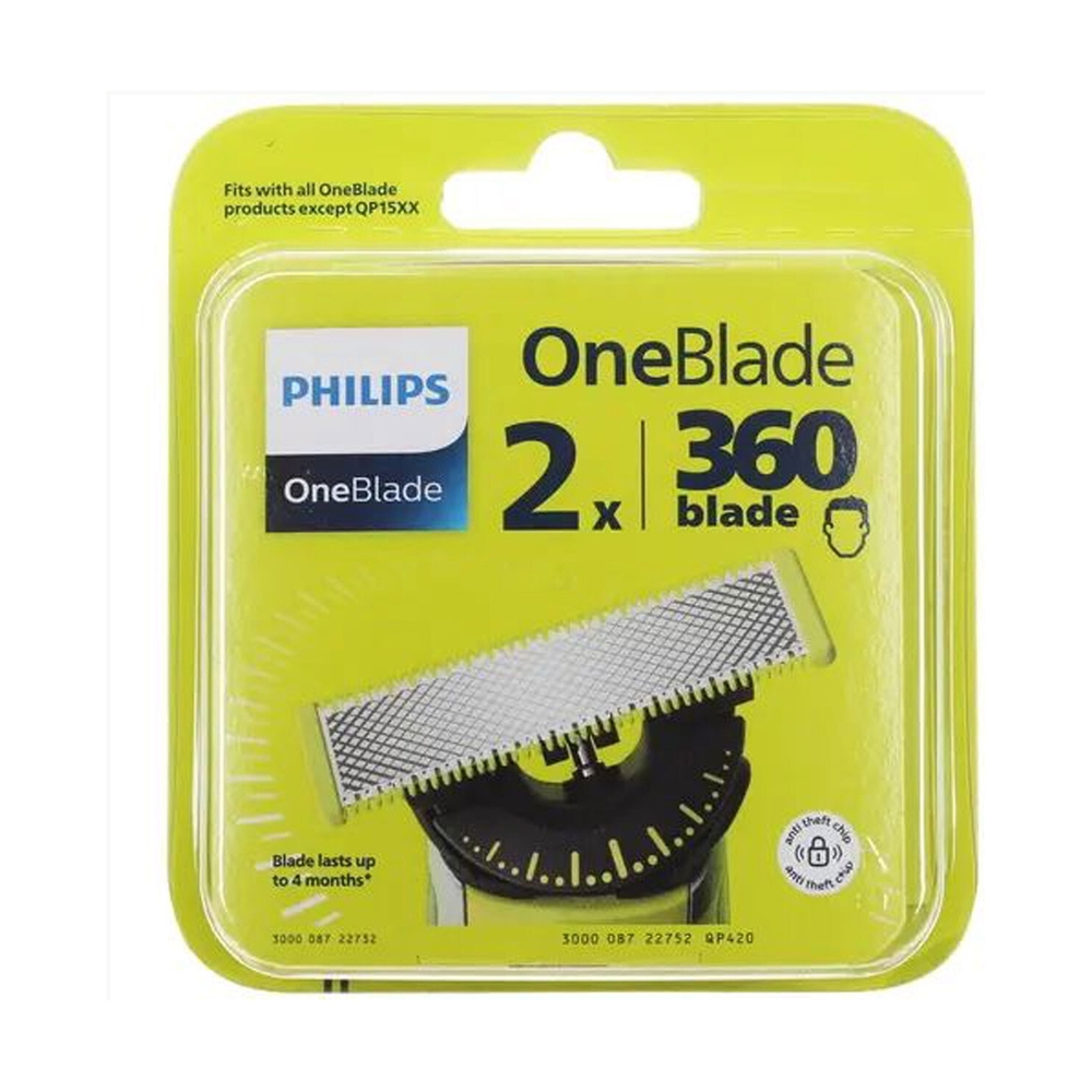 Сменные лезвия Philips OneBlade QP420/50 - фото