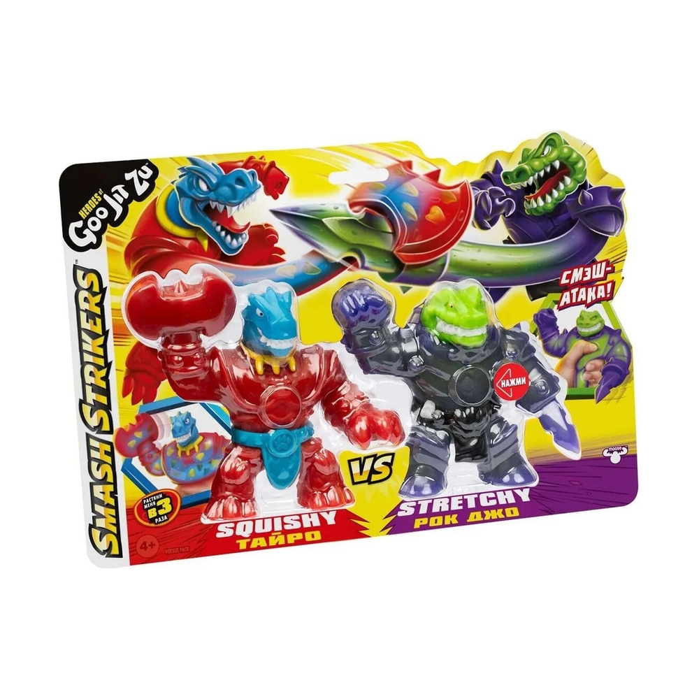 Goo Jit Zu 42842 Игр наб Рок Джо VS Тайро Смэш Страйкерс - фото 18