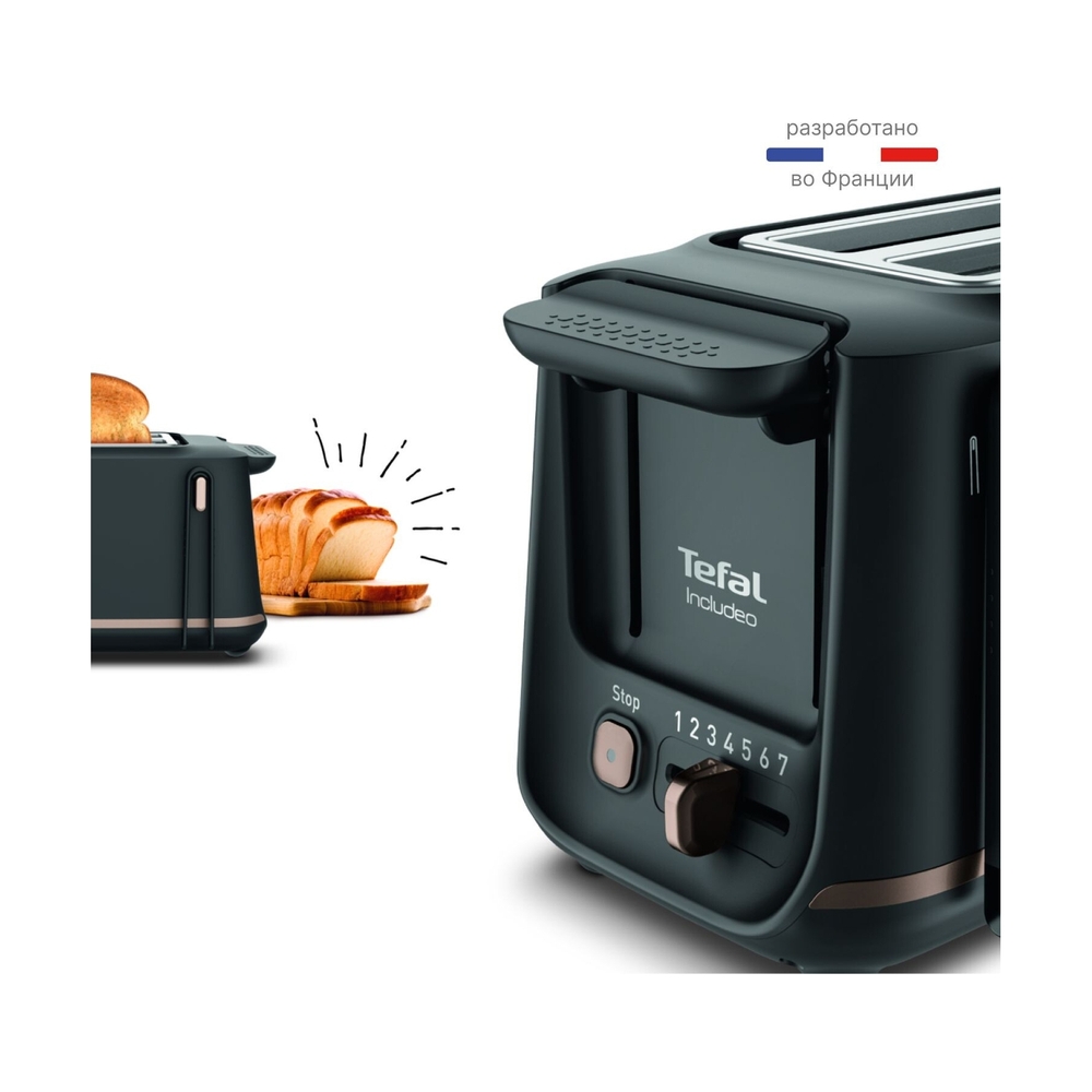 Тостер Tefal TT533811 - фото 3