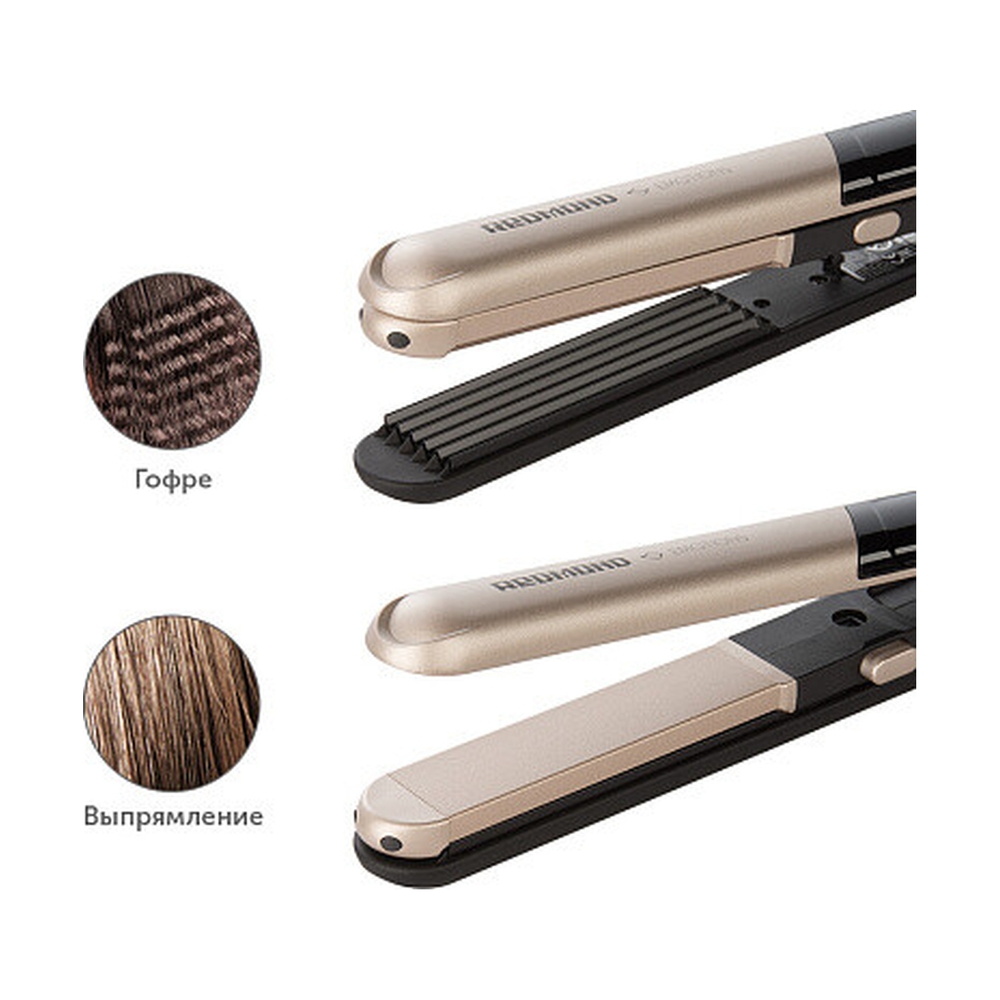 Мультистайлер Redmond RCI-2335 - фото 3