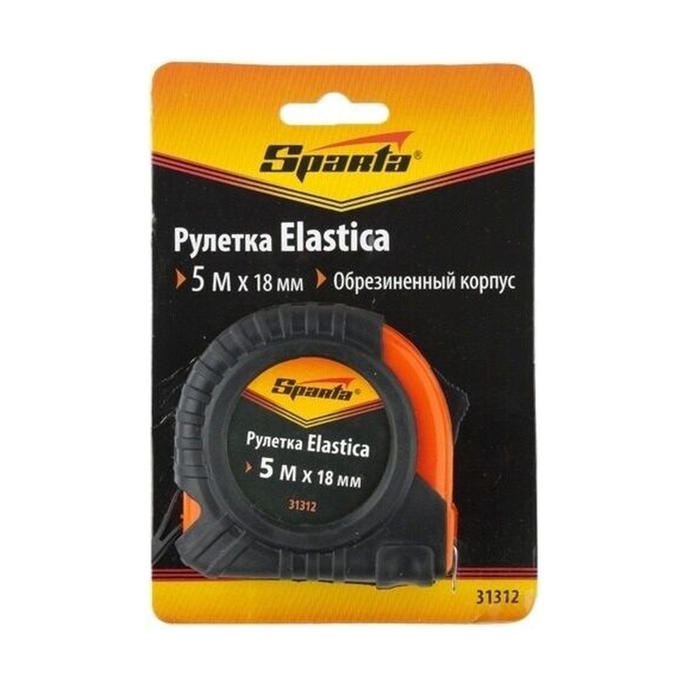 Рулетка Elastica, 5 м х 18 мм, обрезиненный корпус// Sparta - фото 2