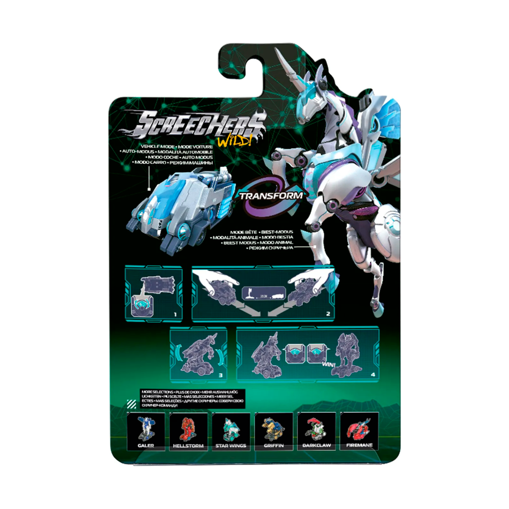 Screechers Wild Дикие Скричеры 62641 Маш-трансформер Автофлип Стар Вингс S5 - фото 11