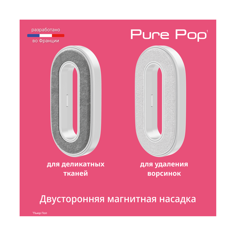 Ручной отпариватель Tefal DT2023F0 - фото 8