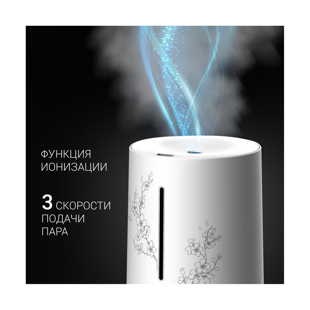 Увлажнитель воздуха Polaris PUH 0215 TF - фото 6