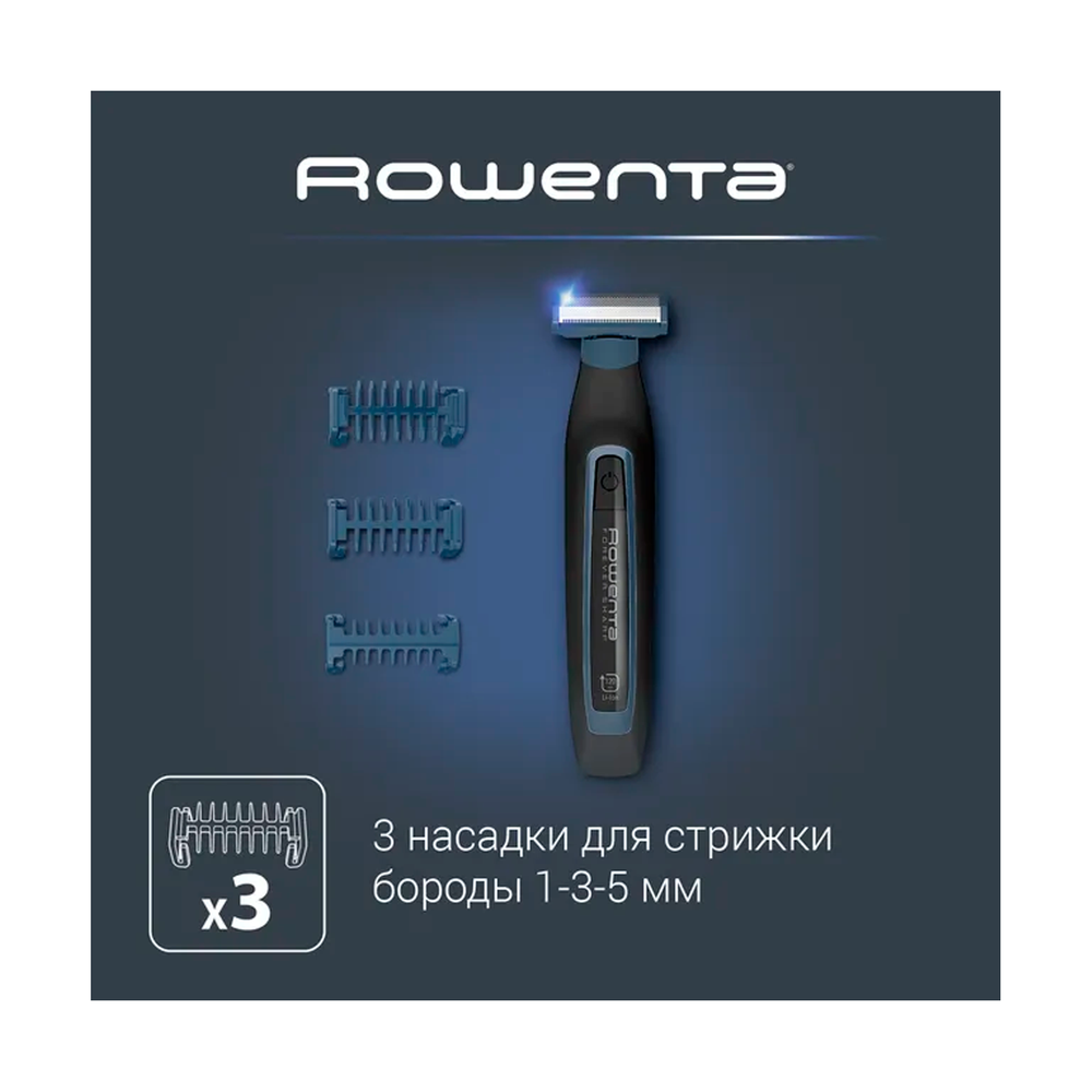 Триммер для бороды Rowenta Sport Forever Sharp TN6011F0 - фото 7