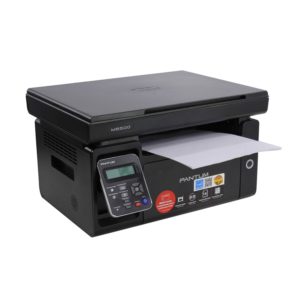МФУ Pantum M6500 - фото 2
