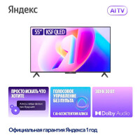 Телевизор Яндекс Бейсик с Алисой 55" YNDX-00080 LED 4K UHD Smart - фото
