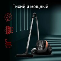 Пылесос Tefal TW7B70EA - фото