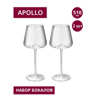 Набор бокалов для вина APOLLO Sun 510 мл 2 пр.SUN-38 - фото