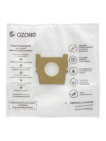 Мешки пылесборники для пылесоса ZELMER, OZONE M-53, тип оригинального мешка: 2700, 2010, 2000, 2000, 1100, 919, 828, 818, 450, 400 - фото