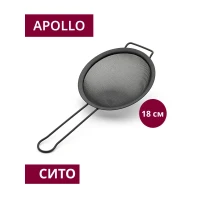 Сито Apollo Grande 18 см GRN-18 - фото