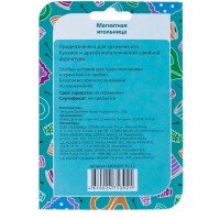 Магнитная игольница MGNDH.19.12 - фото