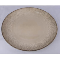 Тарелка обеденная 26,5 см, 231640 - фото