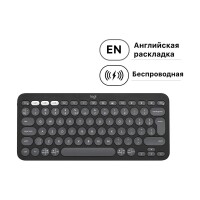 Клавиатура беспроводная Logitech K380s Pebble keys 2 Graphite INTNL-973 (920-011851) - фото