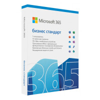 Офисное приложение MS Microsoft 365 Business Retail (KLQ-00217) - фото